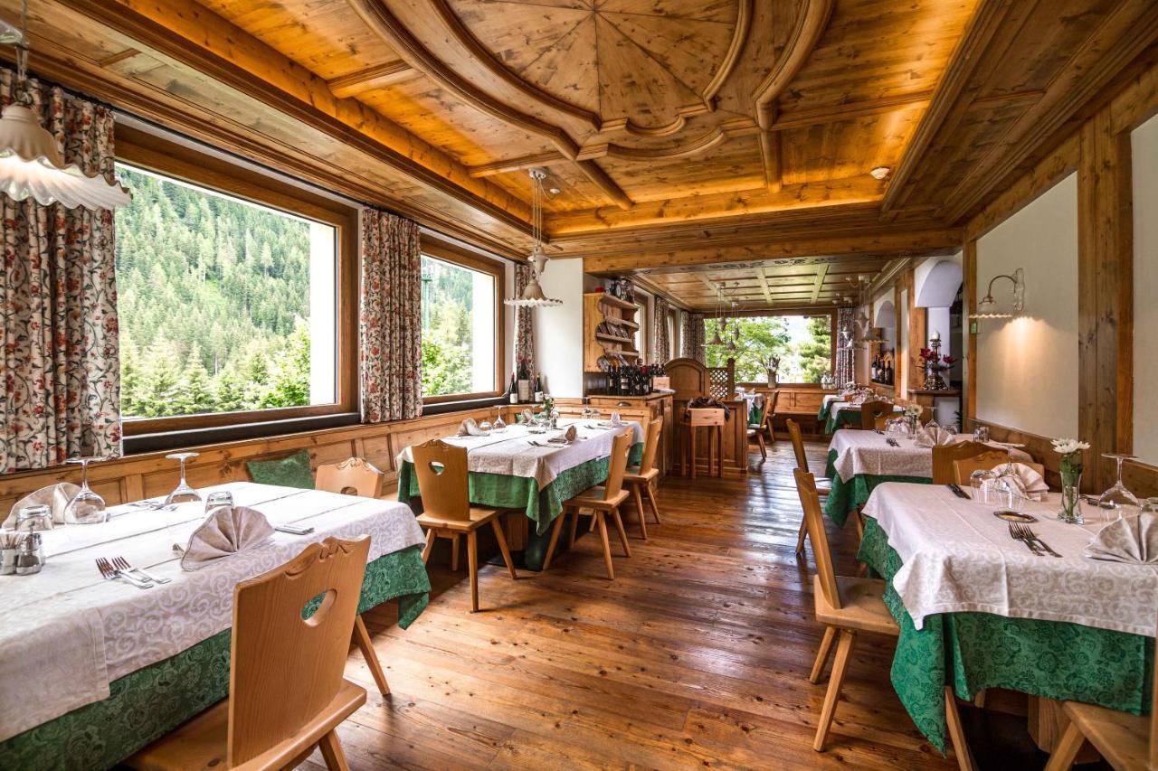 Hotel Salvan Кампитело ди Фаса Екстериор снимка